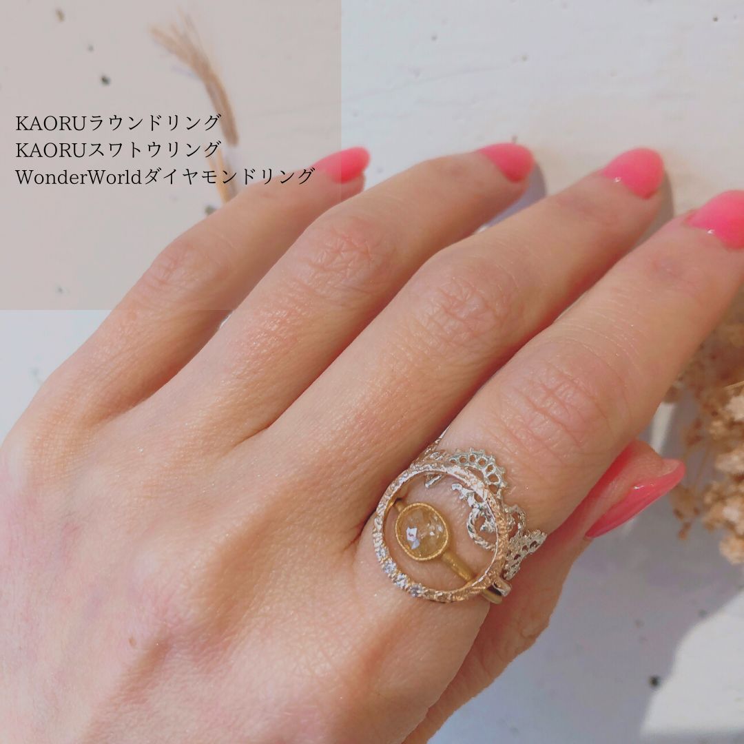 KAORU ｶｵﾙ ring-