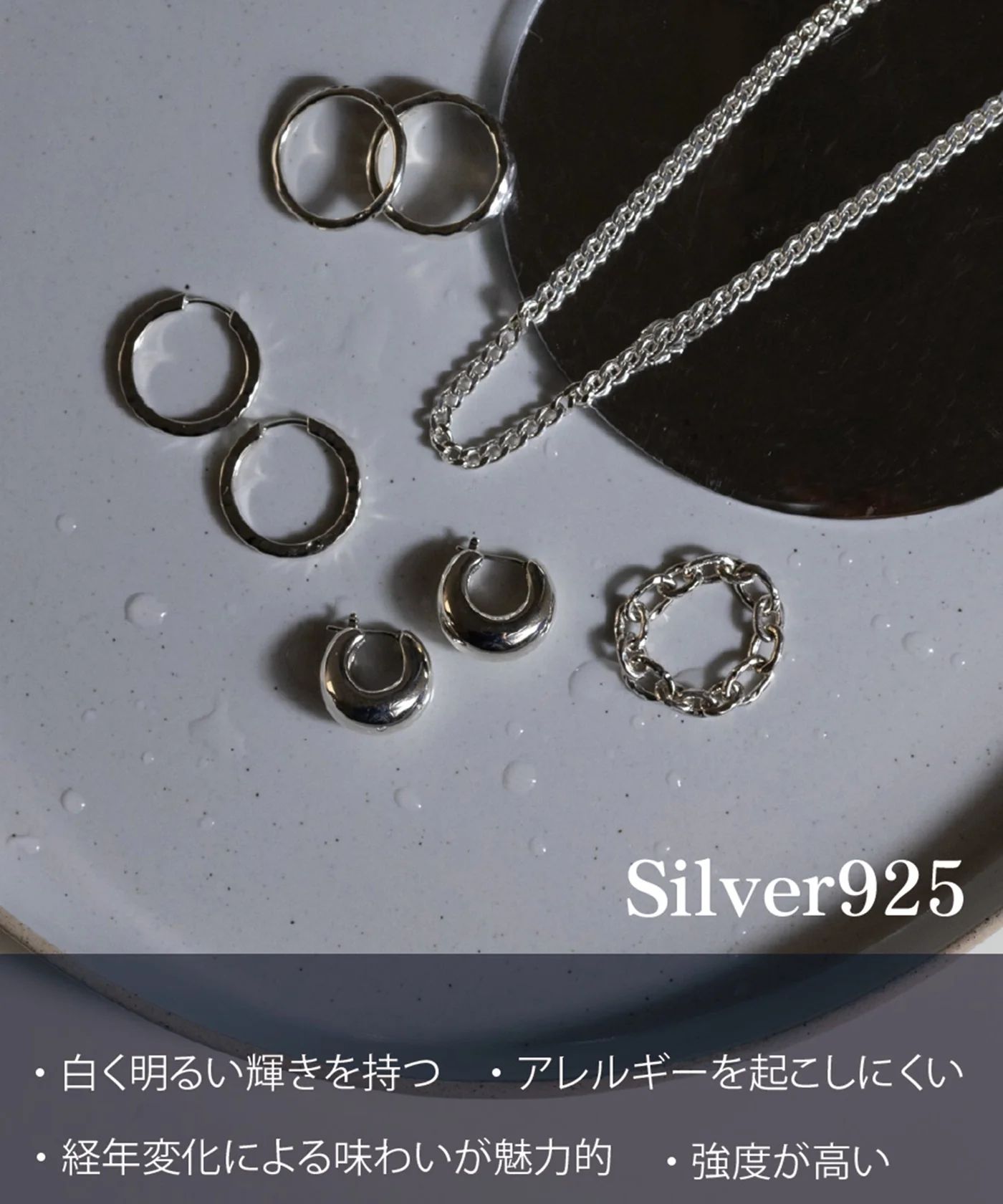 【受注商品】e.m. /リング/2403-AR1226