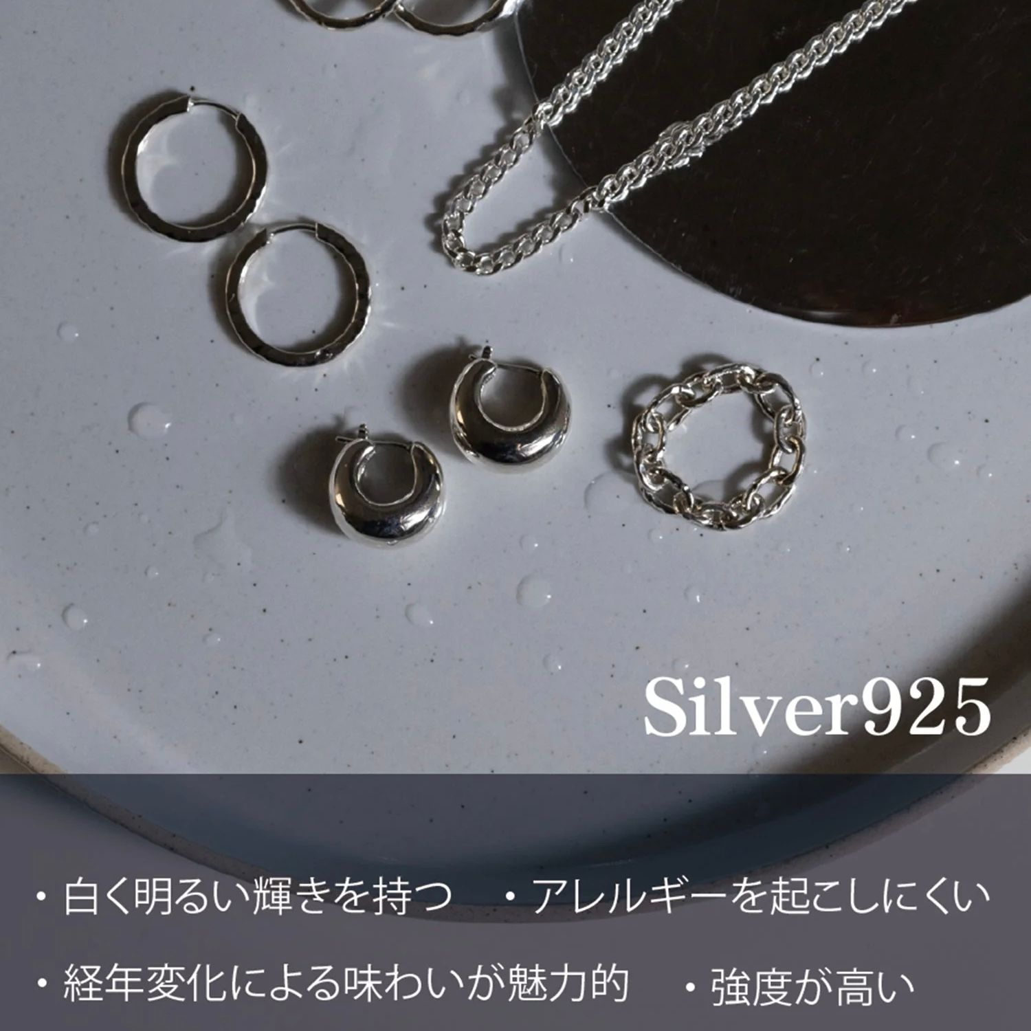 【受注商品】e.m. /イヤカフ/ 2403-ER111/片耳用