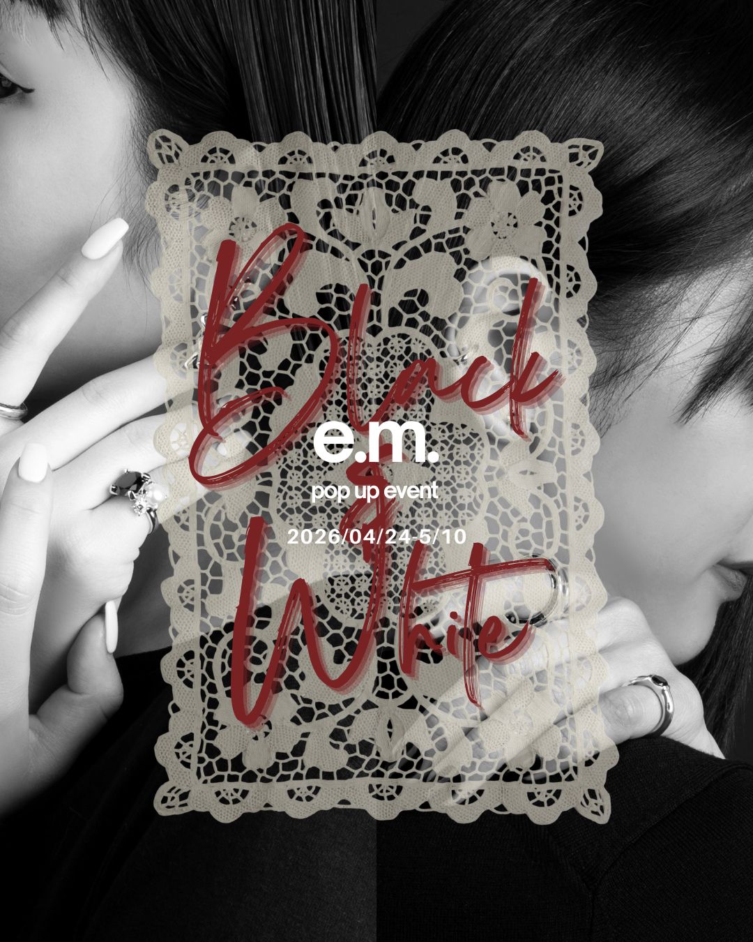 e.m. Black&White