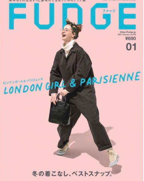 FUDGE 2021年1月号