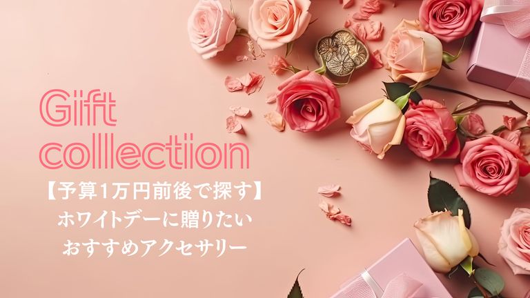 ドラマ「コードブルー」新垣結衣さん着用ピアス入荷しました