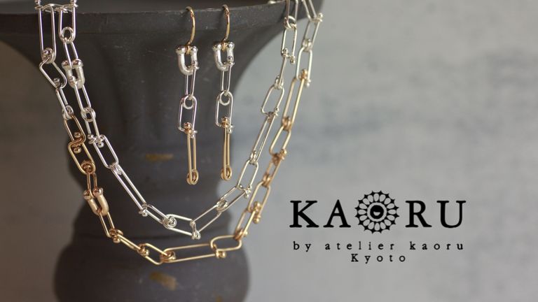アイテム充実！KAORUブレイドシリーズ