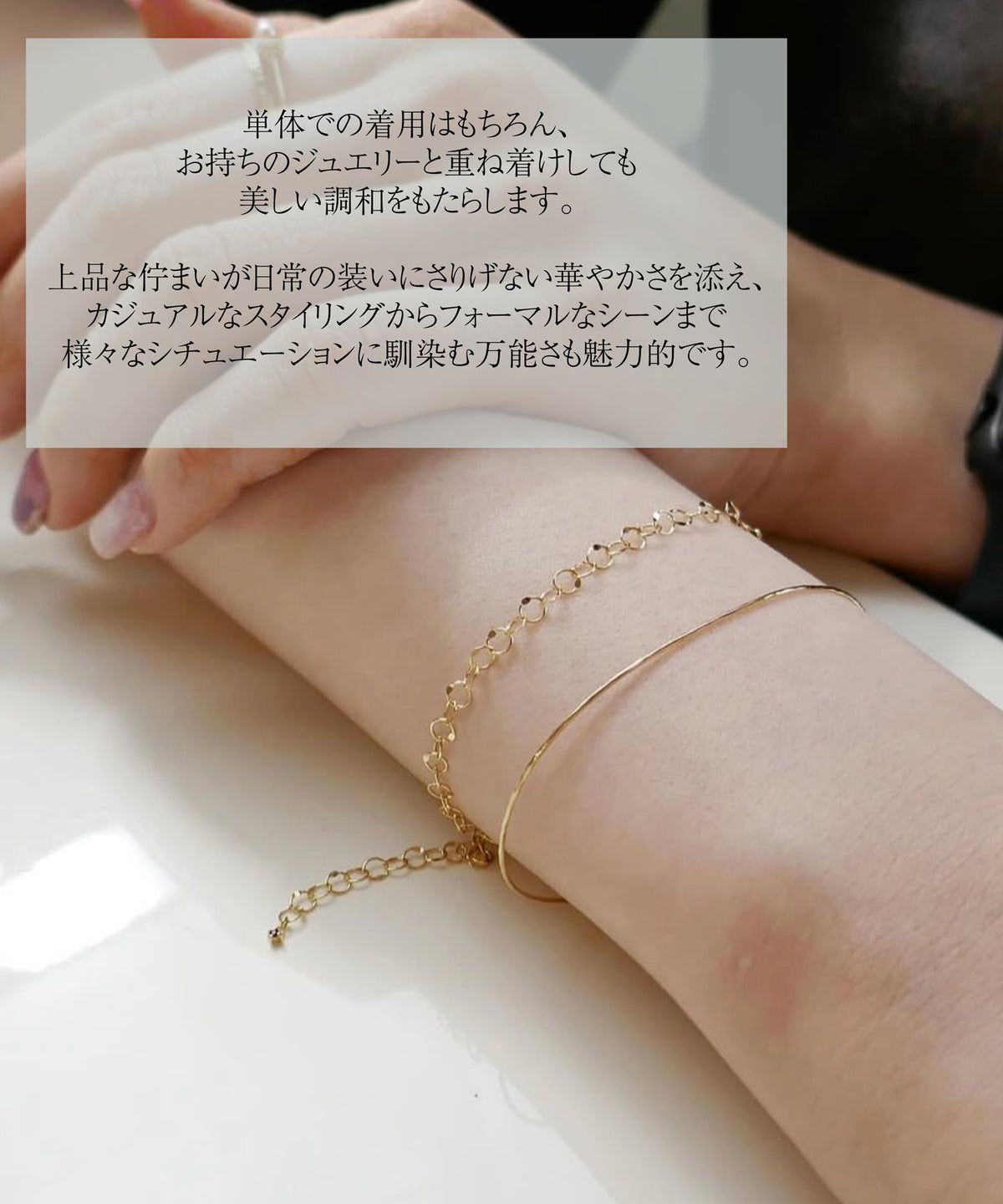 【受注商品】little emblemブレスレット/LE-AB60