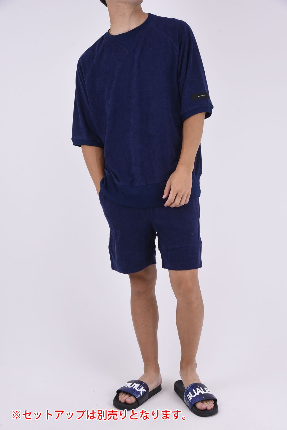 TYLER PILE SHORTS / パイル素材 ハーフパンツ ネイビー
