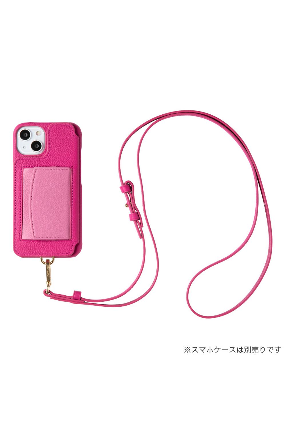 Strap / ストラップ マゼンタピンク