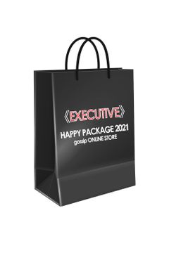 【EXECUTIVE】 HAPPY PACKAGE (12月29日より順次発送) ※ご予約締切 12/20(日) 19:00迄