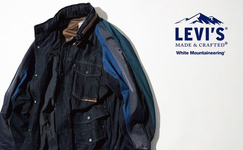【White Mountaineering】 LEVI’S MADE & CRAFTEDコラボレーションウェア