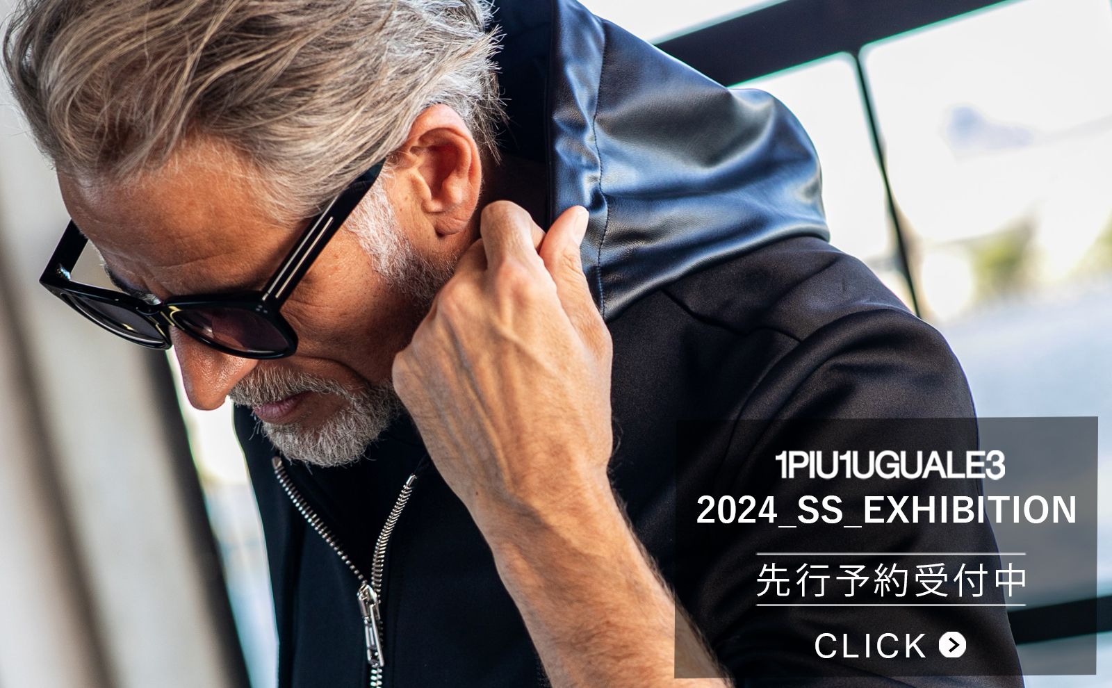 1PIU1UGUALE3 - 2024SS COLLECTION (先行予約受付中) | gossip