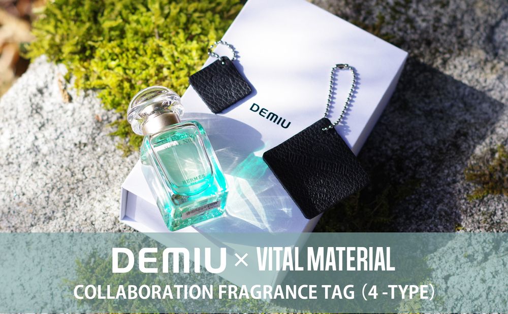 【DEMIU】 フレグランスタグ、オススメの使用方法