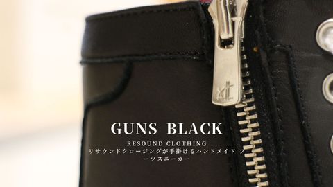 【RESOUND CLOTHING】  NEWハンドメイド ブーツスニーカー入荷
