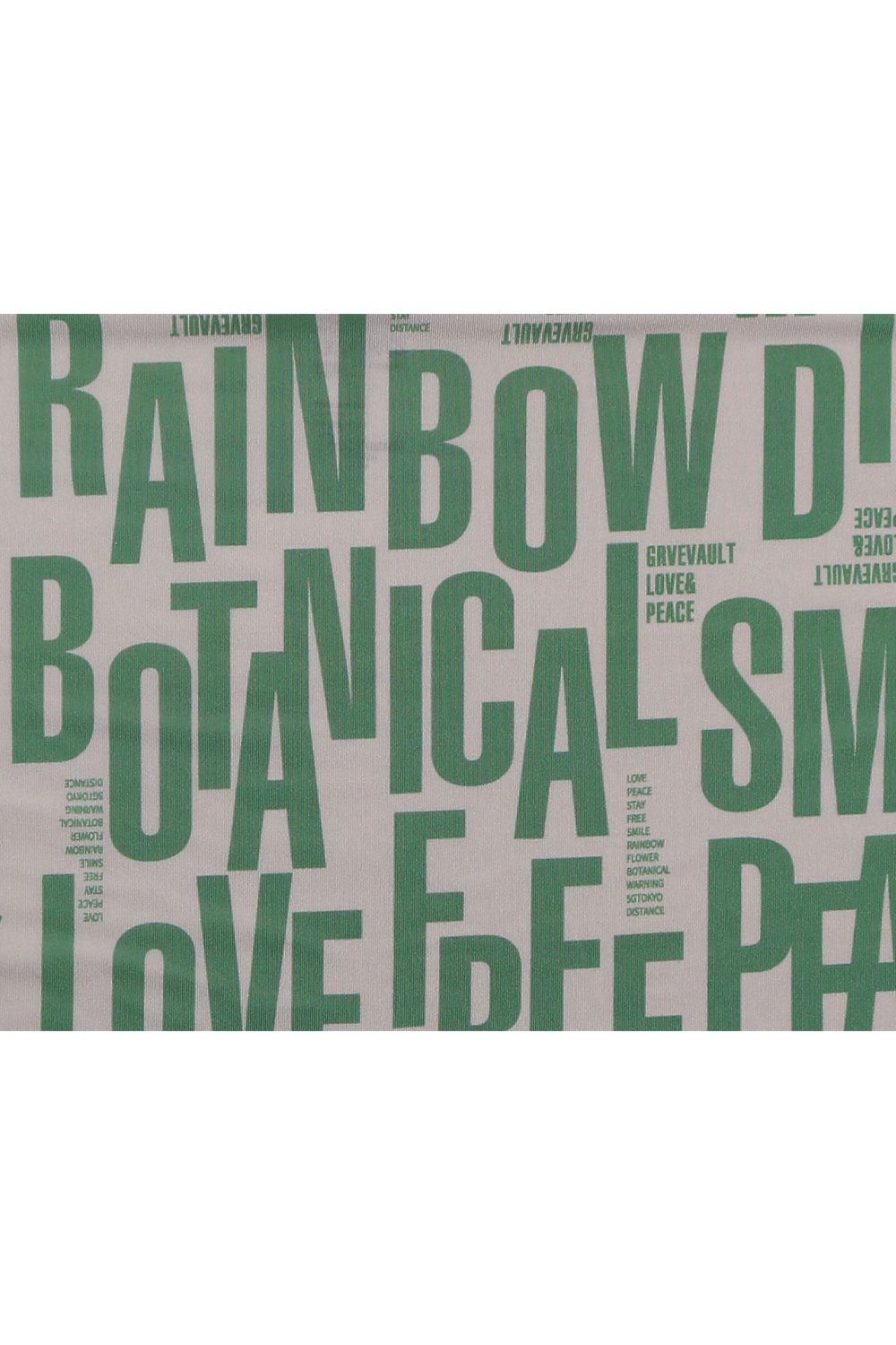 Typography Short Boxer - サンドベージュ