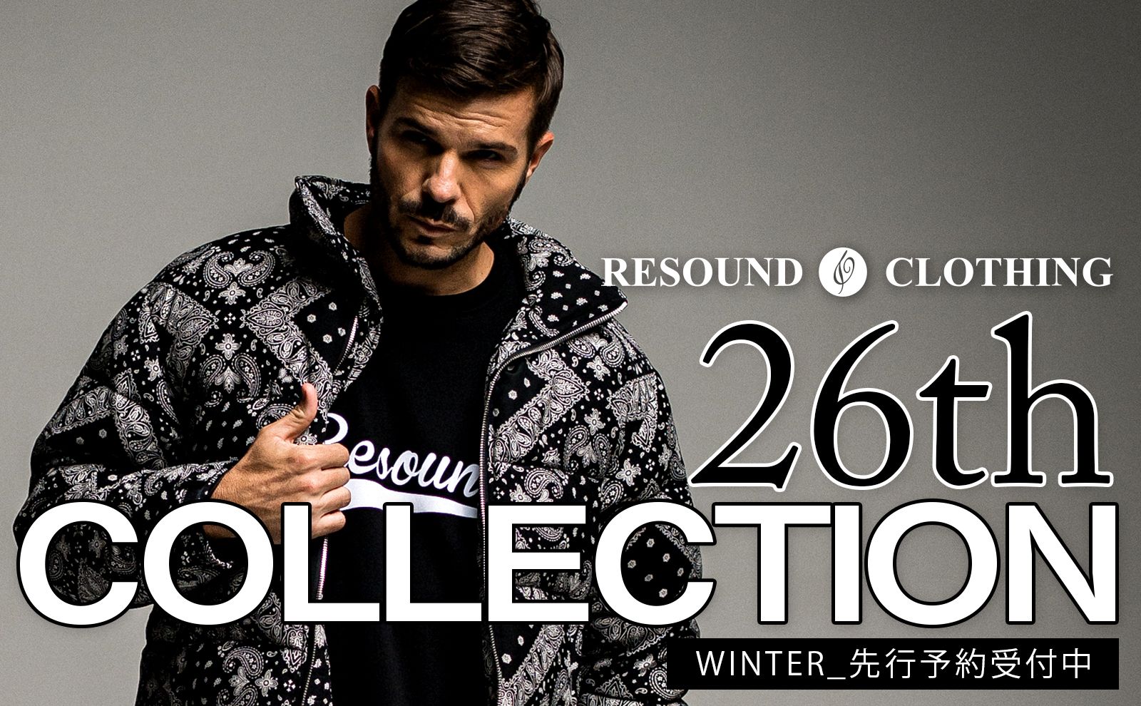 RESOUND CLOTHING - 26TH WINTER / SPRING COLLECTION(先行予約受付中) | gossip