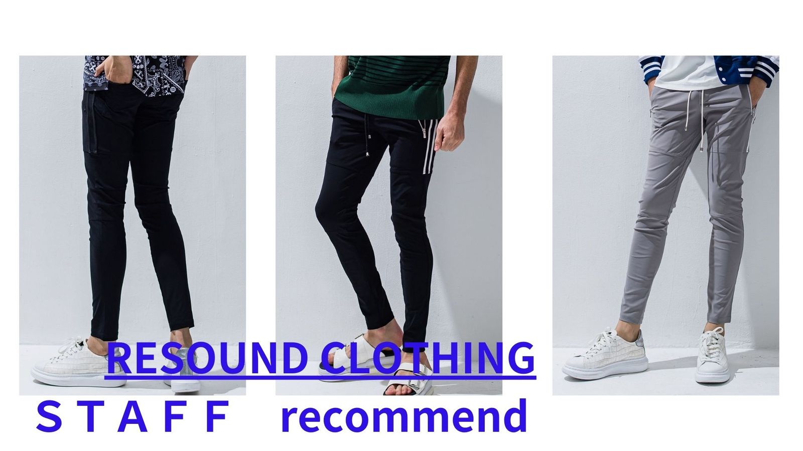 リピート率NO,１❕【RESOUND CLOTHING】 Johnson LINE NYLON PT | gossip