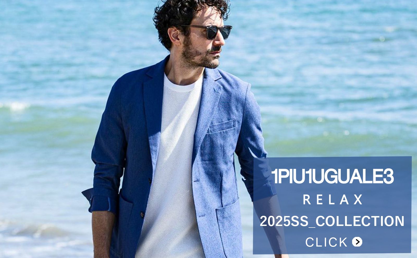 1PIU1UGUALE3 RELAX | 正規通販《gossip》