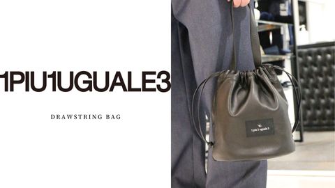 【1PIU1UGUALE3】　ＣＯＷ ＬＥＡＴＨＥＲ DRAWSTRING BAG