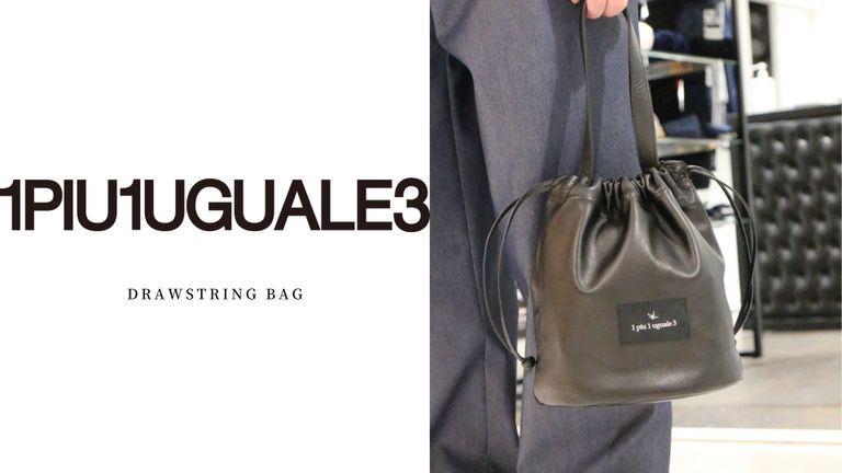 【1PIU1UGUALE3】　ＣＯＷ ＬＥＡＴＨＥＲ DRAWSTRING BAG