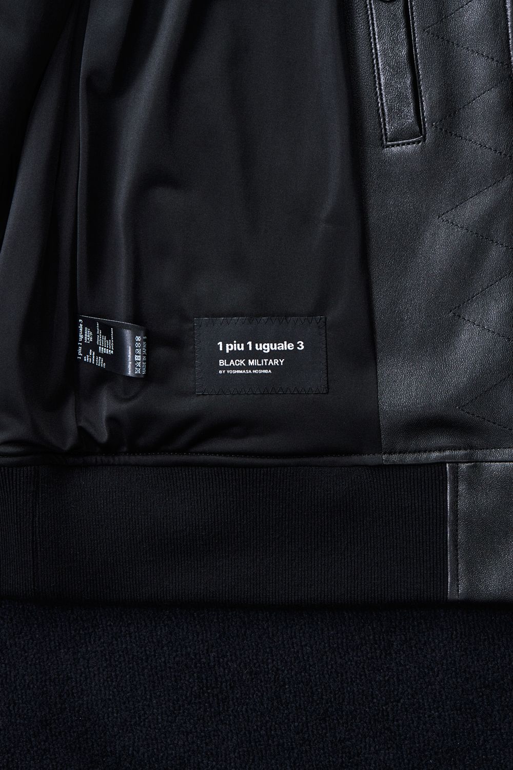 【BLACK MILITARY Vol.18】 MA-1 FLIGHT JACKET LIGHT VERSION (2月頃入荷予定) ※オーダー締切 11/22(火)11:59迄