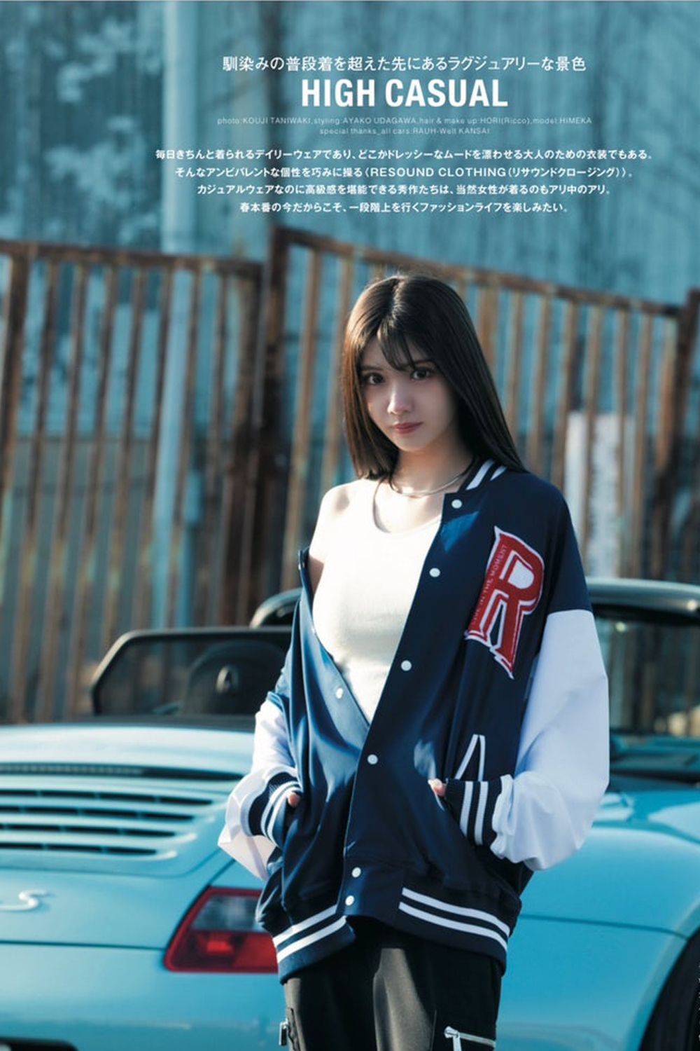 メンズ RESOUND CLOTHING STEAVEN RIDERS ライダースJKT