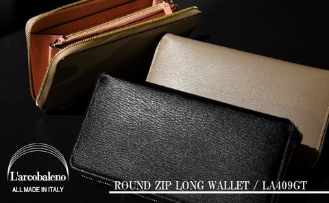 【L'arcobaleno】 スマートな装いを感じさせる長財布 LA409 / ラウンドジップ ロングウォレット