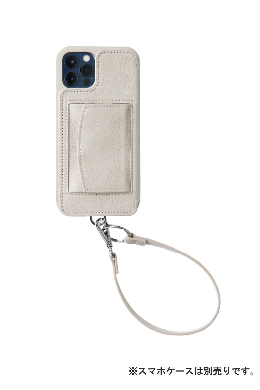新品未使用】デミュウDEMIU スマホケース+ストラップ ベージュ