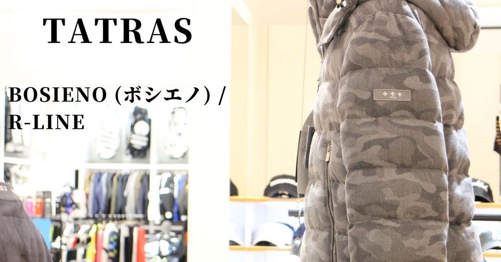定番の【DOMIZIANO】 ドミッツィアーノをカモフラ生地に変更した今シーズンより初登場の新モデル。