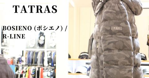 定番の【DOMIZIANO】 ドミッツィアーノをカモフラ生地に変更した今シーズンより初登場の新モデル。