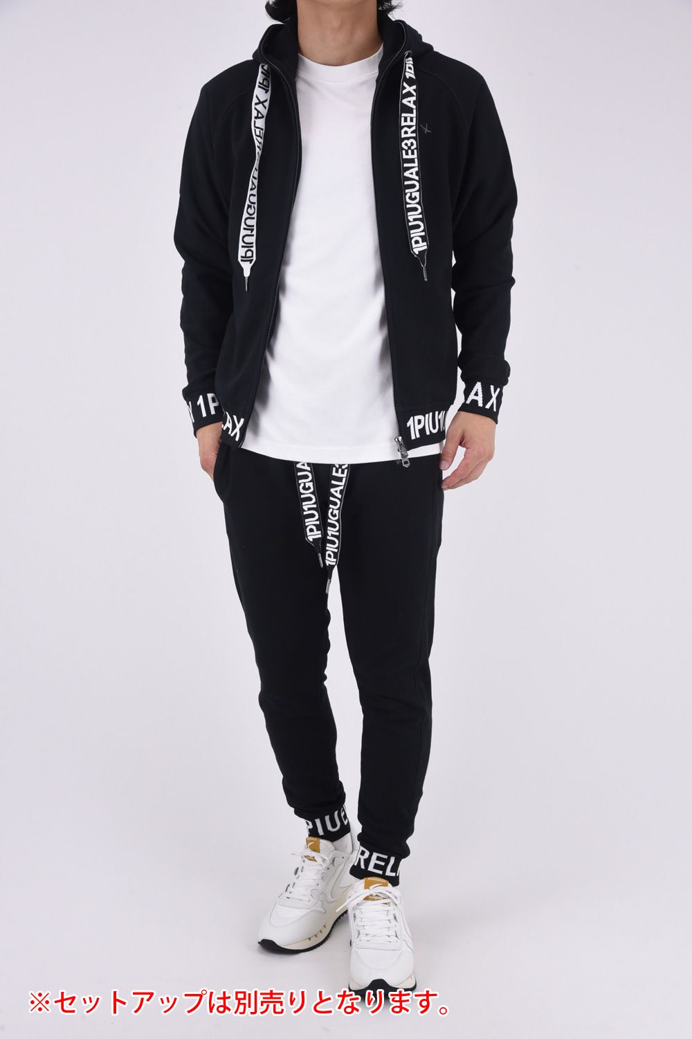 HEM LOGO LONG PANTS / ワイドスピンドル ロゴ スウェットパンツ (ブラック）