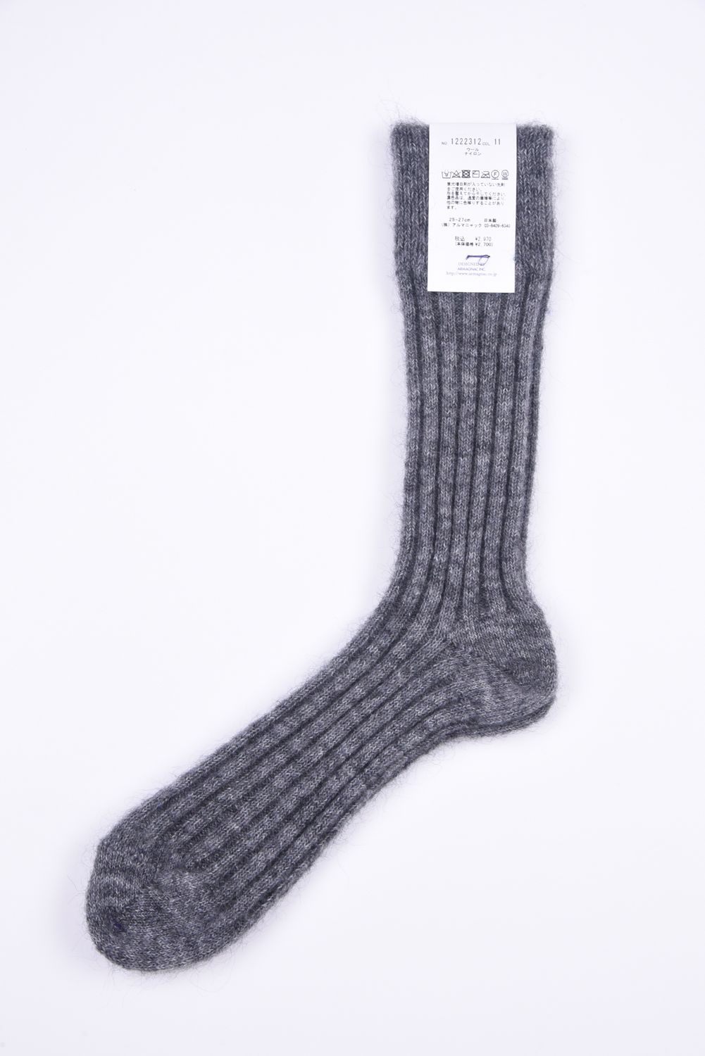 WOOL MIX RIB / 日本製 モヘアミックス リブソックス トリュフ