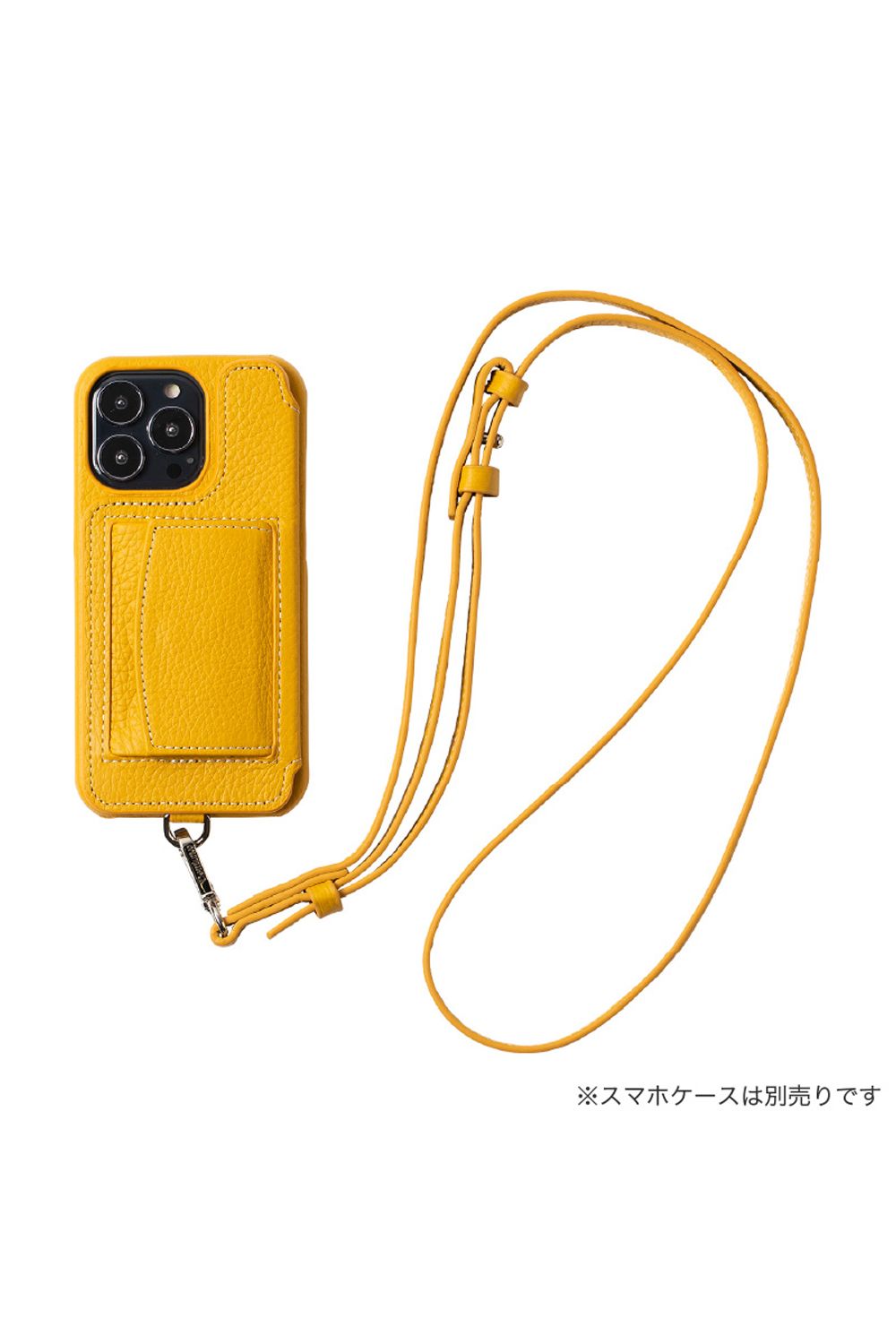 Strap / ストラップ サフラン