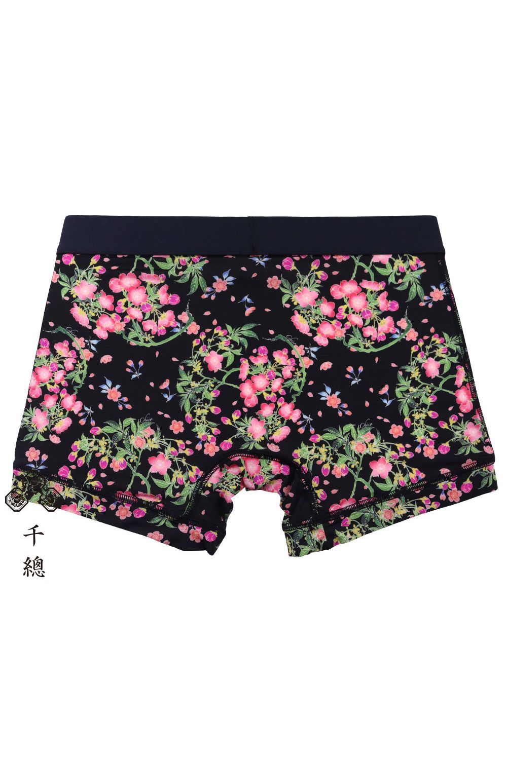 gravevault Short boxer 2枚セット gravevault - 【待望のサイズ.XL入荷】Kiss Short Boxer