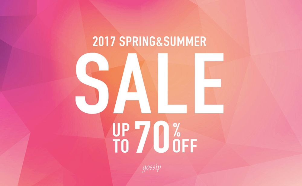 2017 SPRING & SUMMER SALE 開催！