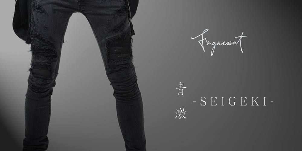 新ブランド『FAGASSENT / ファガッセン』『SEIGEKI / セイゲキ/青激』取扱いSTART！