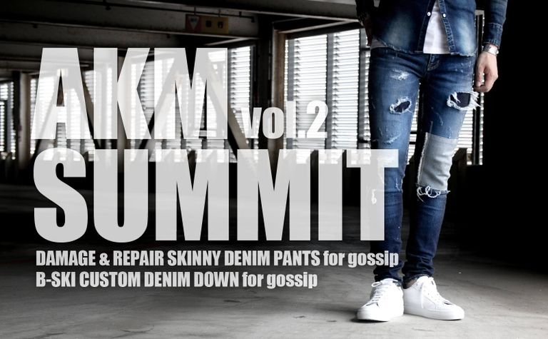 【AKM SUMMIT VOL.2】 数々の名店が結集した、空前絶後の別注企画が再び...