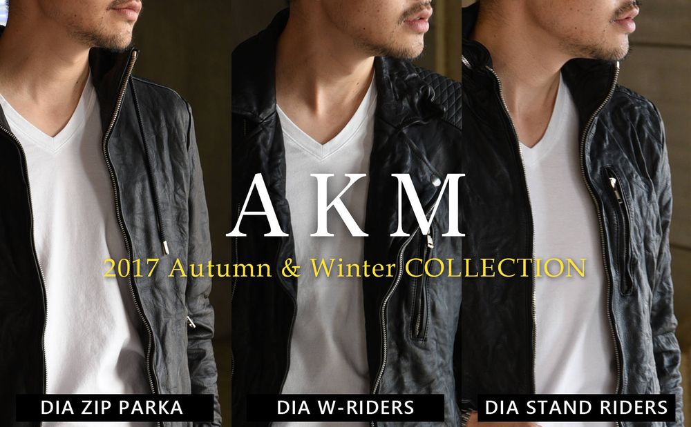 【AKM】 ブランドを代表するカウレザーシリーズが入荷