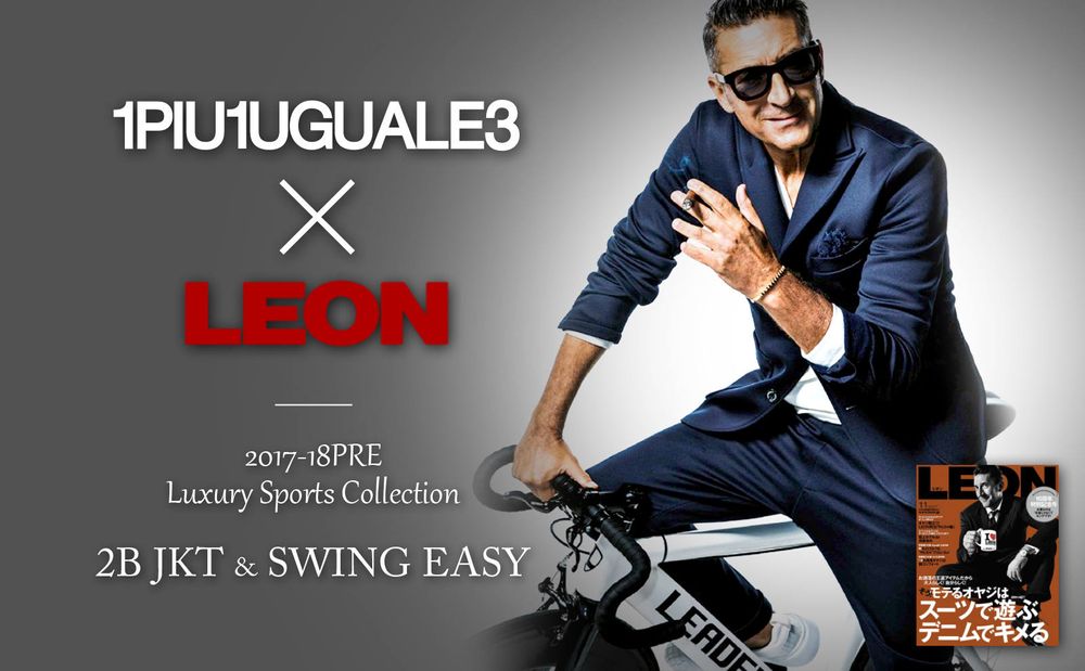 【1PIU1UGUALE3 x LEON】 Luxury sports label collection