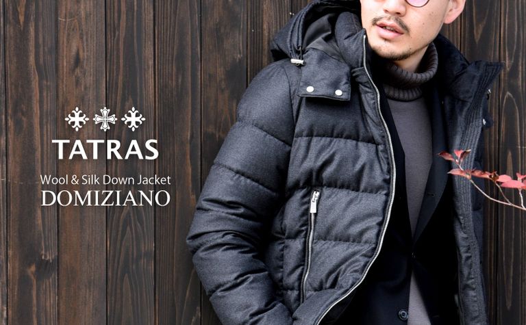 【TATRAS / R LINE】 “大人感”を演出する秘密は高級服地とテイラード技術にあり！