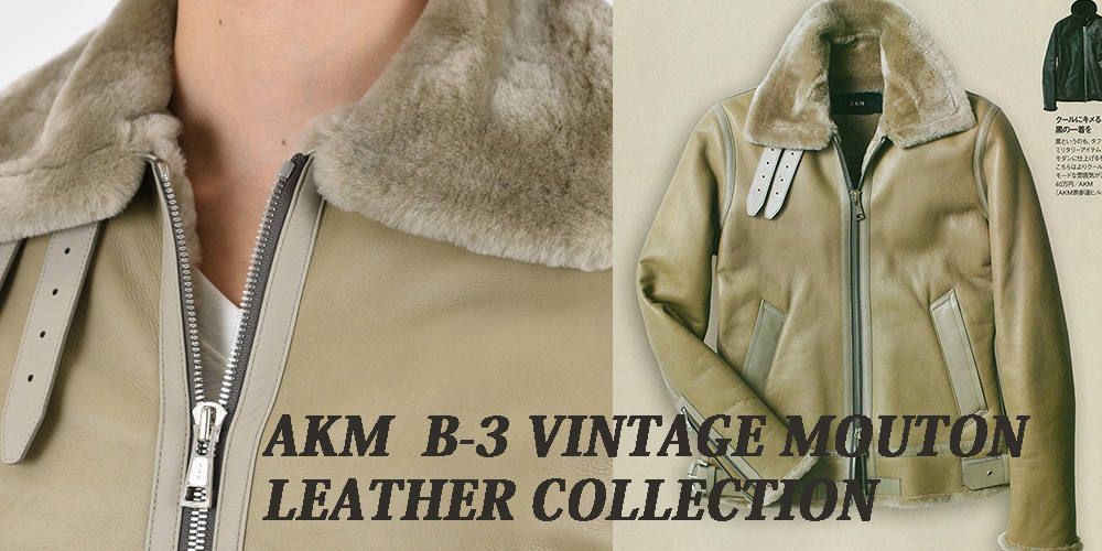 AKM VINTAGE MOUTON LEATHER COLLECTION | gossip