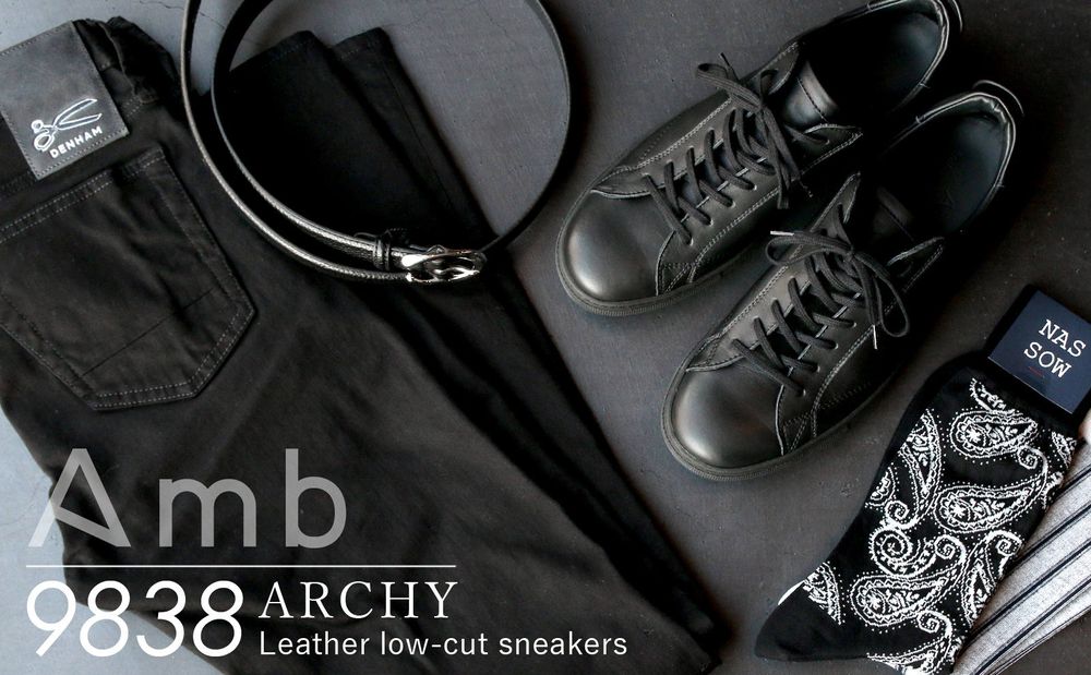 【Amb】 9838 ARCHY オールブラック / コーデの下半分をお悩みの方に...