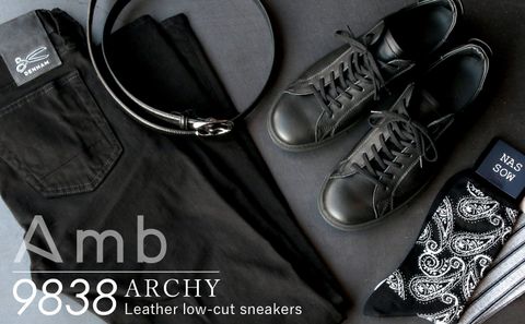 【Amb】 9838 ARCHY オールブラック / コーデの下半分をお悩みの方に...