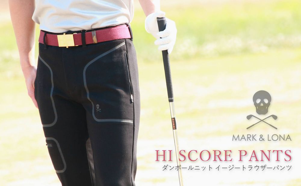 【MARK&LONA】 木村拓哉さん着用アイテム② 「HI SCORE PANTS」