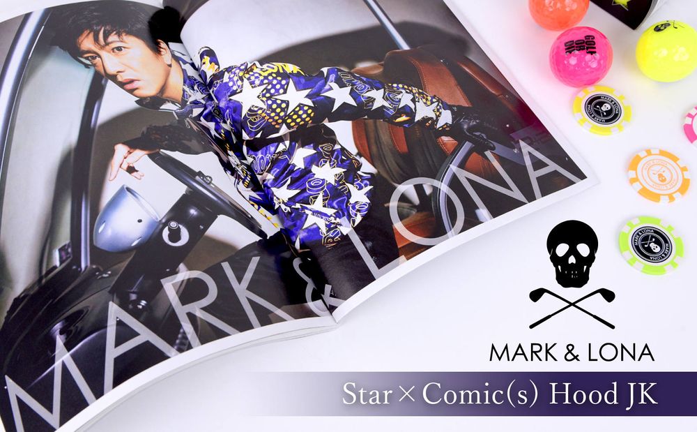【MARK&LONA】 木村拓哉さん着用アイテム③ 「Star×Comic(s) Hood JK」