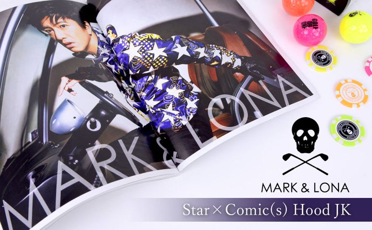 【MARK&LONA】 木村拓哉さん着用アイテム③ 「Star×Comic(s) Hood JK」