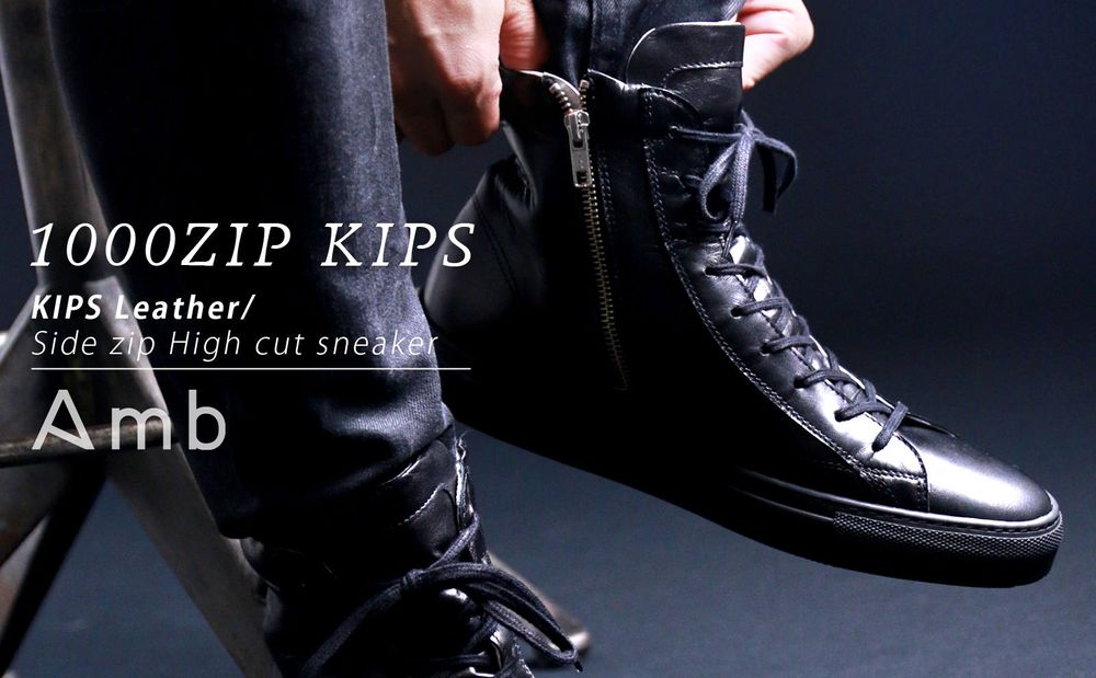 【Amb】 秋冬の大本命！1000ZIPハイカットスニーカーが待望の復活！