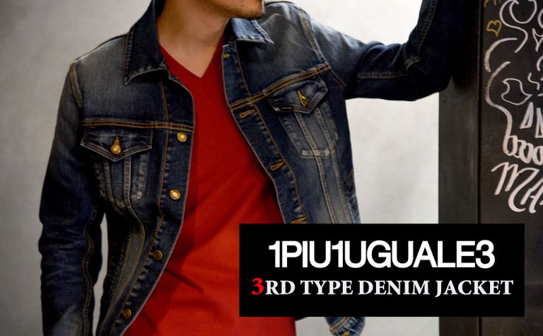 【1PIU1UGUALE3】世界最高峰の品質を誇るジンバブエコットン混のデニムジャケット