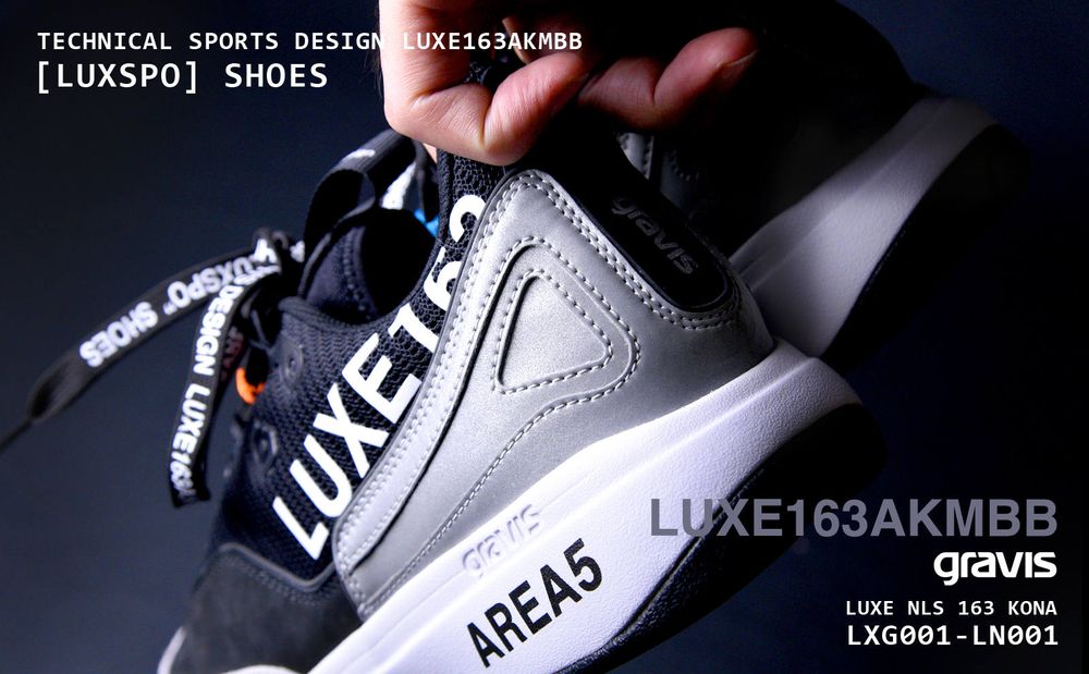 【LUXE163AKMBB×gravis】  SPECIAL LIMITED COLLECTION 本日発売