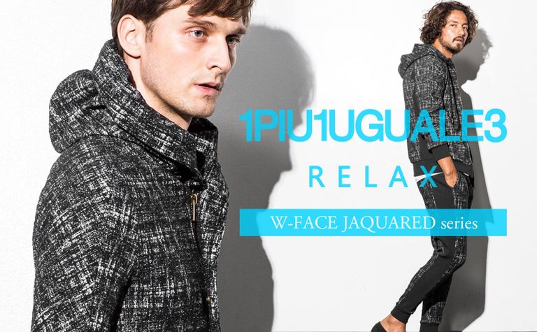 【1PIU1UGUALE3 RELAX】 360°ストレッチで“ラクして上品”を演出する「伸び伸びツイードシリーズ」