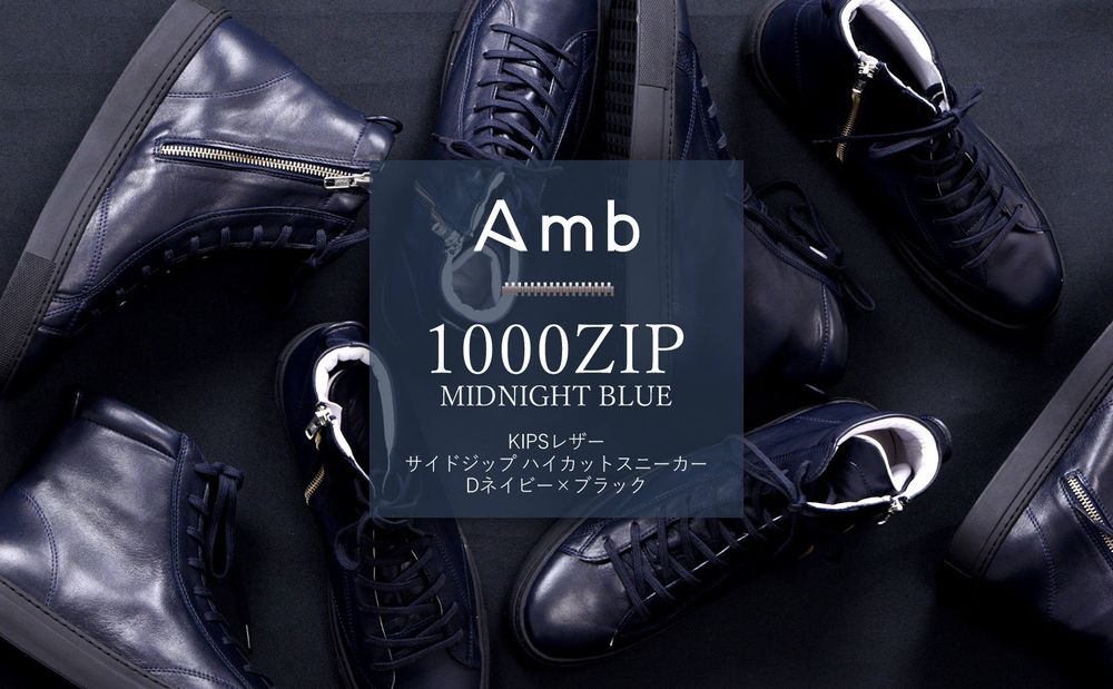 【Amb】 1000ZIP LIMITED MODEL. MIDNIGHT BLUE / Ltd.15