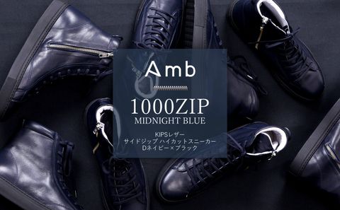 【Amb】 1000ZIP LIMITED MODEL. MIDNIGHT BLUE / Ltd.15