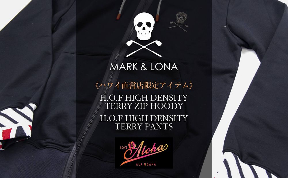 【MARK&LONA】 ハワイ直営店限定の高機能セットアップ